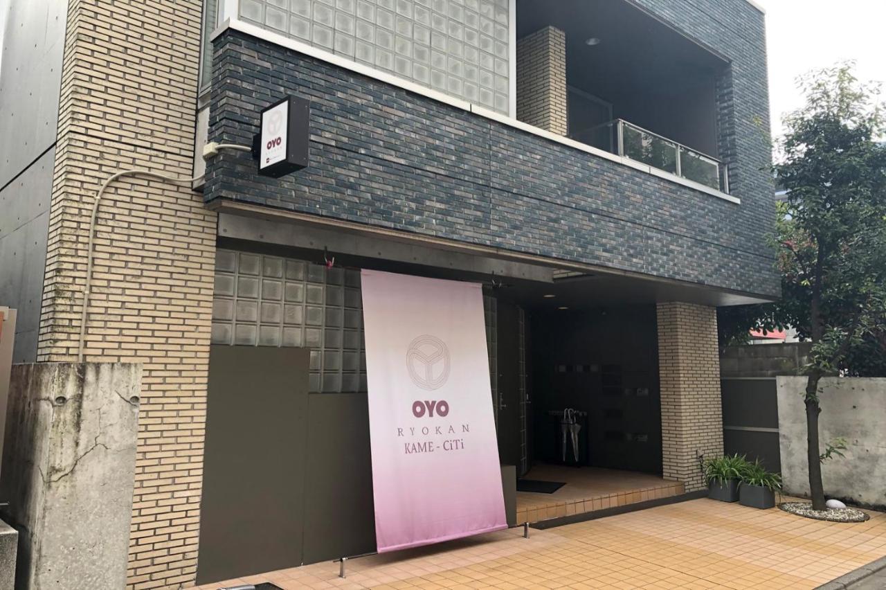 Oyo Kame-Citi Ryokan Kameido Tōkyō Extérieur photo