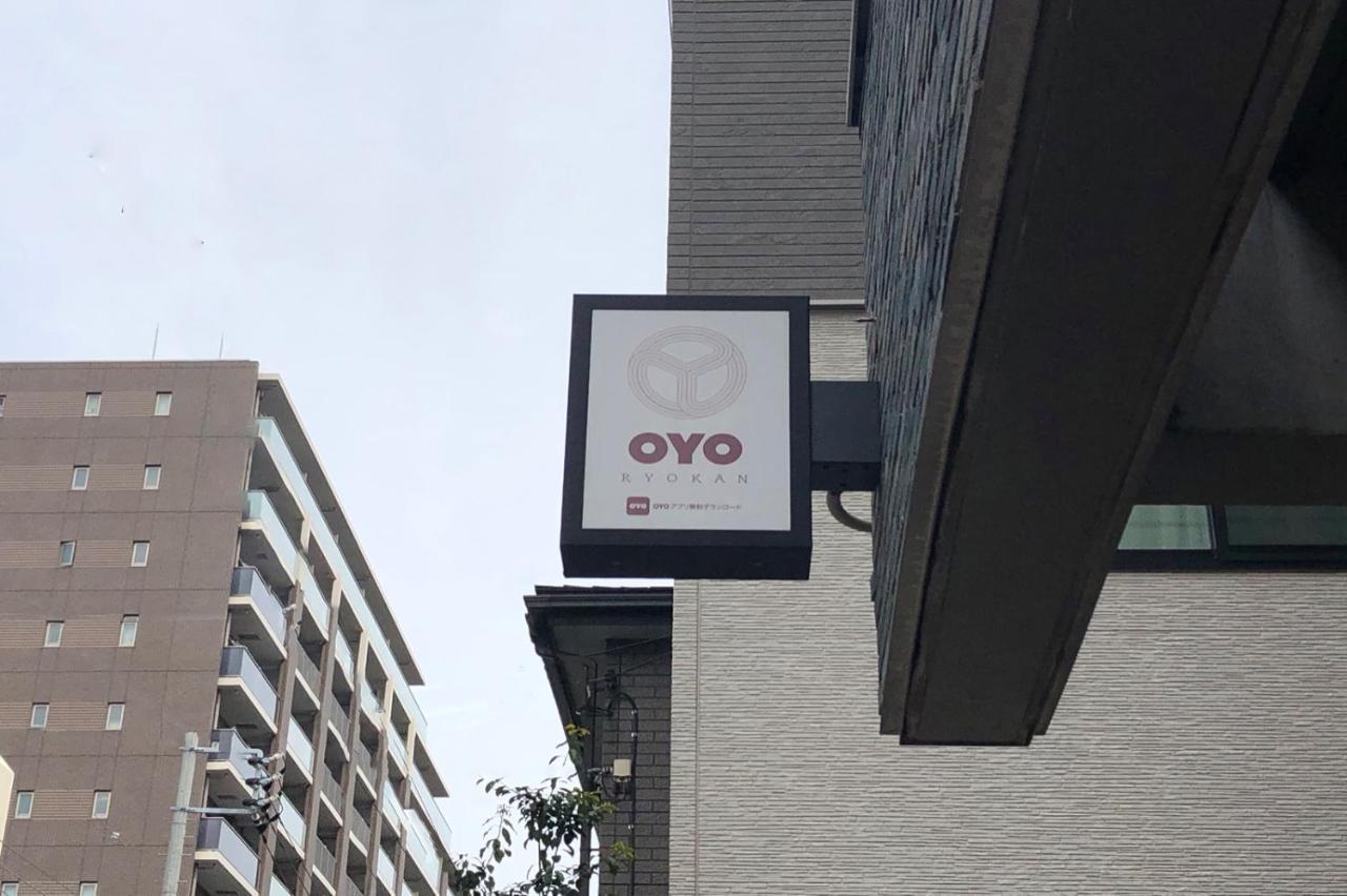 Oyo Kame-Citi Ryokan Kameido Tōkyō Extérieur photo